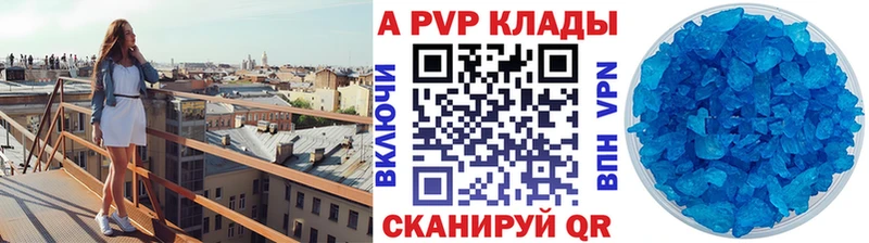 Наркотические вещества Можга КОКАИН АМФ Галлюциногенные грибы МАРИХУАНА ГАШ МЕФ Альфа ПВП