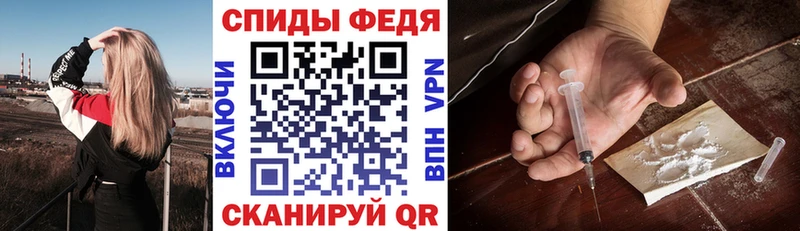 цены   Можга  АМФЕТАМИН Premium 