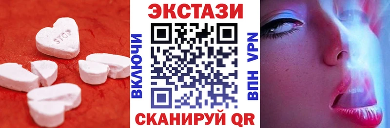 OMG   Можга  Ecstasy диски 