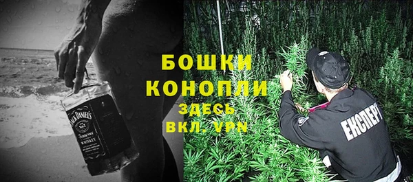 мескалин Сатка