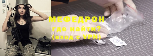 кокс Саяногорск