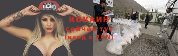меф Ростов
