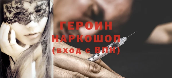 а пвп мука Бугульма