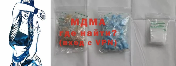МДПВ Россошь