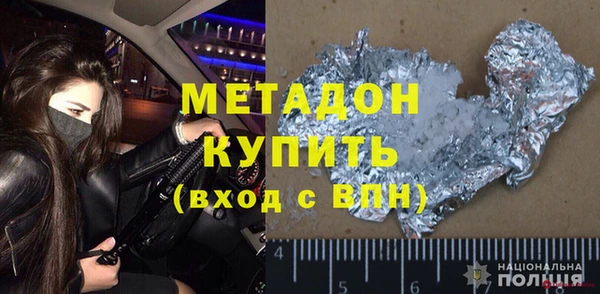 меф Ростов