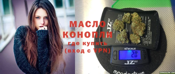 кокс Саяногорск